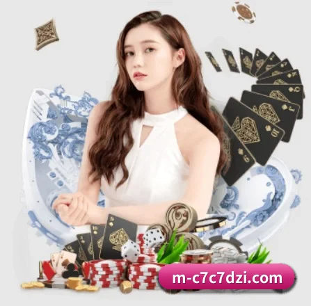 AI 革新 - www.c7c7.app