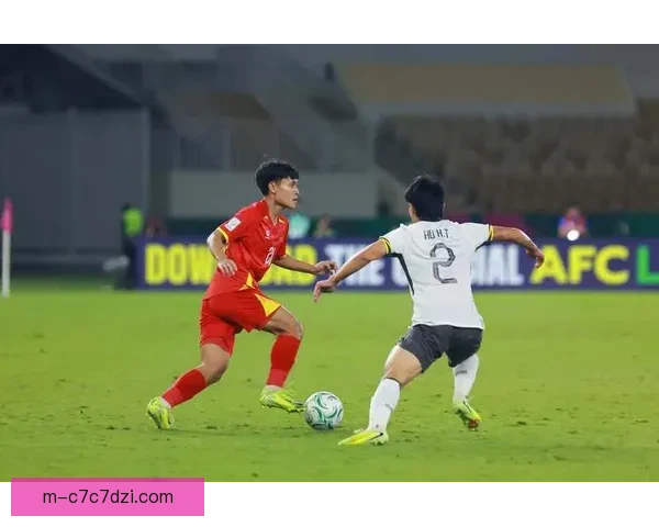 国足20岁边卫自信能击败越南