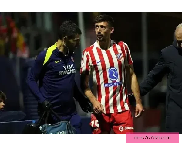 朗格莱复出合练马竞伤病清零